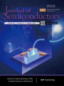 Journal of Semiconductors杂志